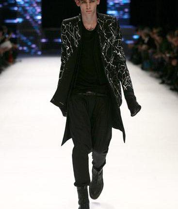 Picture: #92 Haute Couture