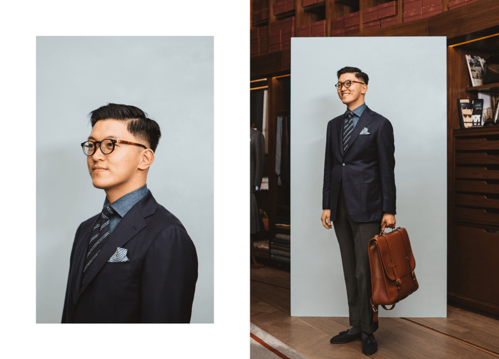 The Armoury - Spring/Summer 2017